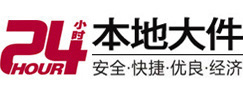望奎大件起重吊车出租有限公司 